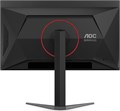 Монитор 27" AOC Q27G4ZD 1240889
