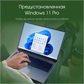 Ноутбук  Digma Pro Pactos 16 ", Ryzen 7, 16 Гб RAM, 512 Гб SSD, Radeon Graphics, Темно-серый 1133927