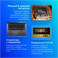 Ноутбук  Acer Aspire 15 A15-41M-R1HS 15.6 ", Ryzen 5, 16 Гб RAM, 1 Тб SSD, Radeon 760M, Металлический 1200586