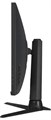 Монитор 32" ASUS ROG Strix XG32AQ 1229011