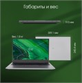 Ноутбук  Digma Pro Fortis M 15.6 ", Core i7, 16 Гб RAM, 512 Гб SSD, Iris Xe Graphics, Серый 1207071