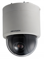 Видеокамера IP HIKVISION DS-2DF5232X-AE3 638991