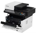 МФУ лазерное черно-белое Kyocera M2040dn (Азия) 1115145