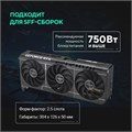 Видеокарта ASUS GeForce RTX 5070 PRIME (PRIME-RTX5070-12G) 1205248