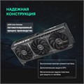 Видеокарта ASUS GeForce RTX 5070 PRIME OC (PRIME-RTX5070-O12G) 1195156