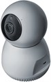 Видеокамера  Navigator NSH-CAM-01-IP20-WiFi 962789