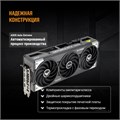 Видеокарта ASUS GeForce RTX 5070 TUF GAMING (TUF-RTX5070-O12G-GAMING) 1191980