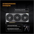 Видеокарта ASUS GeForce RTX 5070 TUF GAMING (TUF-RTX5070-O12G-GAMING) 1191980
