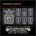 Видеокарта ASUS GeForce RTX 5070 TUF GAMING (TUF-RTX5070-O12G-GAMING) 1191980