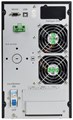 Источник бесперебойного питания  ITK EOT-0010KVA-1-L 1163388