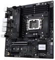Материнская плата mATX ASUS PRO WS W680M-ACE SE 1057623