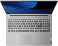 Ноутбук  Lenovo IdeaPad Slim 5 16IMH9 16 ", Core Ultra 5, 16 Гб RAM, 512 Гб SSD, Arc graphics, Светло-серый 1110535