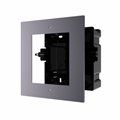 Рамка монтажная HIKVISION DS-KD-ACF1 745396
