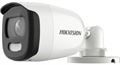 Видеокамера  HIKVISION DS-2CE12DF3T-FS(2.8mm) 825787