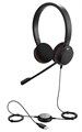 Гарнитура проводная Jabra Evolve 20 MS Duo 428281