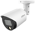 Видеокамера  Dahua DH-HAC-HFW1239TP-A-LED-0280B-S2 1000883