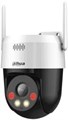 Видеокамера IP Dahua DH-IPC-P5ASP-PV-0400B-S2 1234866