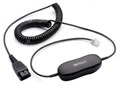 Кабель специальный  Jabra GN1216 332052