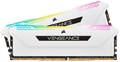 Модуль памяти DDR4 16GB (2*8GB) Corsair CMH16GX4M2D3600C18W 1214453