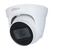 Видеокамера  Dahua DH-HAC-T3A51P-Z-S2 1050815