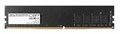 Модуль памяти DDR4 32GB Micron CD4-US32G26M19-00S 1177369