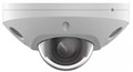 IP камера  HIKVISION DS-2CD2523G2-LIS2U(4mm) 1232909