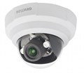 Видеокамера IP Beward B2710DR 396704