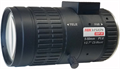 Объектив  HIKVISION TV0550D-4MPIR 904037