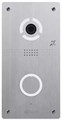 Вызывная панель  BAS-IP AV-04FDI 1240101