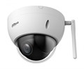 Видеокамера IP Dahua DH-SD22204DB-GNY-W 1000980