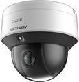 Видеокамера IP HIKVISION DS-2DE3C210IX-DE(C1)(T5) 871450
