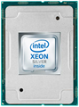 Процессор  Intel Xeon Silver 4114 584086