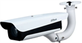 Видеокамера  Dahua DHI-ITC237-PW6M-LZF-B 868074