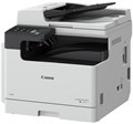 МФУ лазерное черно-белое Canon imageRUNNER 2425i MFP 791230