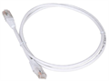 Кабель патч-корд U/UTP 5e кат. 20м TWT TWT-45-45-20-WH 649661