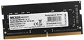 Модуль памяти SODIMM DDR4 4GB AMD R744G2606S1S-U 799532